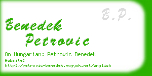 benedek petrovic business card